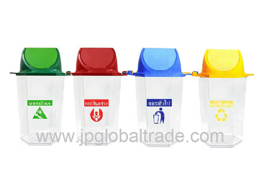 ถังขยะพลาสติก JP-P104A-14L